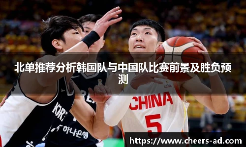 谈球吧体育赛事