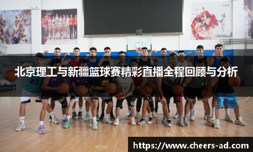 谈球吧官网首页